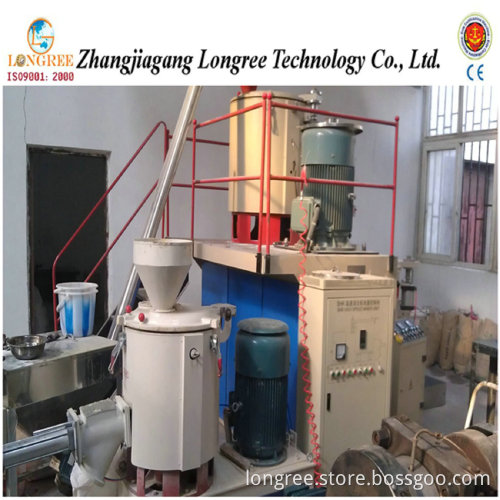 2014 New Plastic PVC Heating and Cooling Mixer Unit /Turbo Mixer and Cooling Mixer